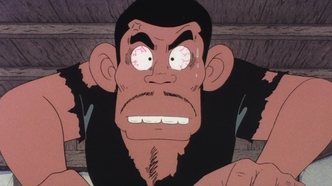 Хулиганка Тиэ (1981)