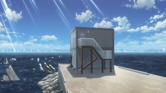 Код Квалидеи (2016)