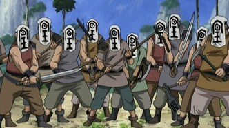 Выброшенная принцесса (2003)