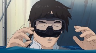 Реал-Драйв (2008)