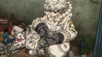 Гачиакута (2025)