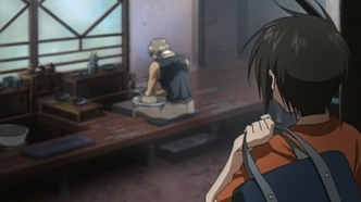 Небесный Фафнир (2004)