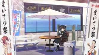 Романтика рельсов (2020)