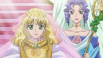 Возлюбленный ангел Анжелика: Когда пробуждается сердце (2006)