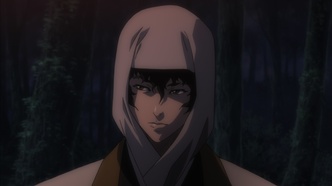 Куродзука (2008)