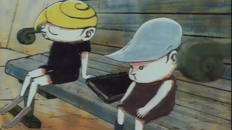 Вавилонская книга (1996)