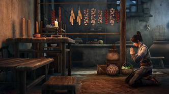 Меч грядущего (2024)