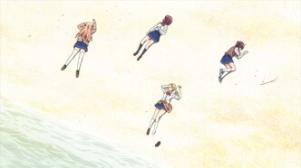 Бедствие ли это? (2019)