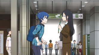 Падение Акибы (2017)