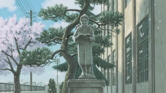 Япония — наша Родина (2007)