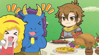 Это вам не трешевая игра! (2020)