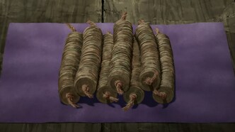 Ину-о: Рождение легенды (2021)