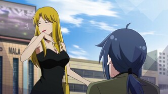 Контракт душ (2016)