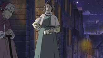 Почтовая пчела: Свет и синяя ночная фантазия (2008)