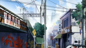 Платоническое сердце (2008)