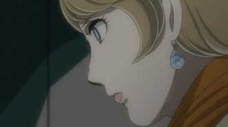 Киборг 009-1 (2006)