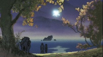 Жар-птица: Глава о Ямато (1987)