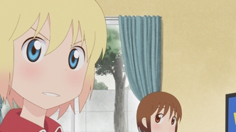 Лесбиянка из космоса Наоко-сан (2012)