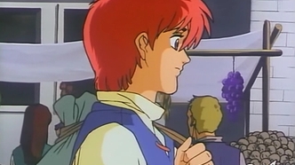 Тайна древнего шестикнижья (1989)