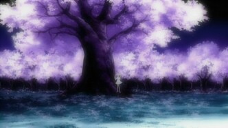 Сначала (2003)