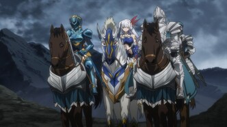 Владыка волшебных стрел и Ванадис (2014)