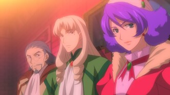 Отныне Мао – король демонов! (2004)