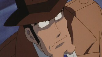 Люпен III: Война из-за одного доллара (2000)