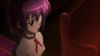 Эф: История воспоминаний (2007)