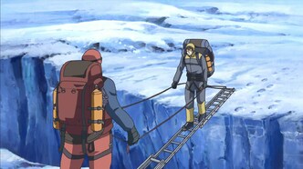 Лунная миля (2007)