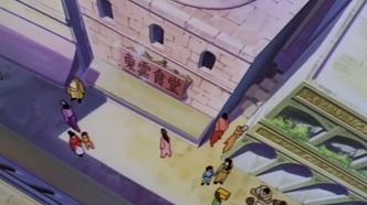 Удивительный мир Эль-Хазард 2 (1997)