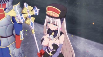 РПГ недвижимость (2022)