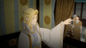 Доверься мне (2021)