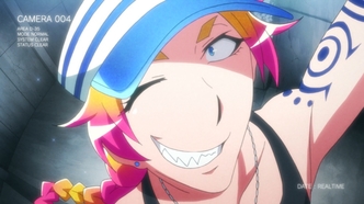 Намбака (2016)