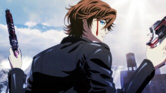 Проект «Скард» (2021)