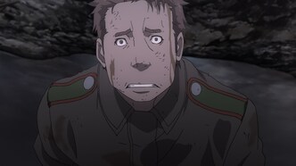 Колдунья в погонах (2017)