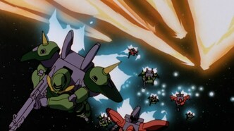 Мобильный Гандам Икс (1996)