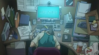 Взлом//Легенда сумеречного браслета (2003)