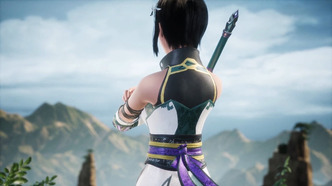 Легенда девяти ночей (2020)