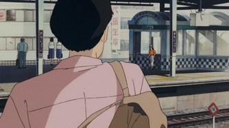 Здесь слышен океан (1993)