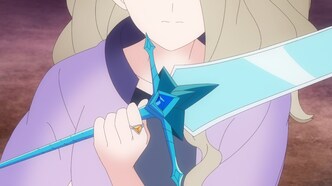 Синий луч отражения (2021)