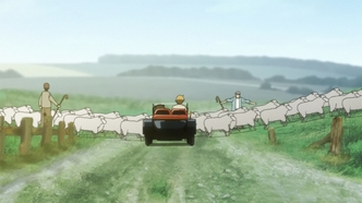 Таинственная библиотека Данталиан (2011)