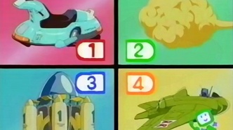 Драконий жемчуг Зет: Мир Гоку (1992)