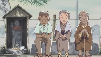 Бригадун: Марин и Меран (2000)