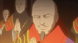 Блич: Неистовство заточённого меча (2006)