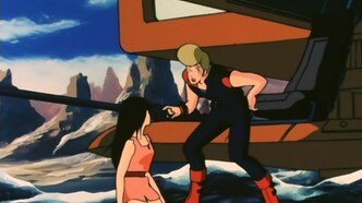 Тяжёлый метал (1984)