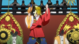 Блич: Восстание алмазной пыли (2007)