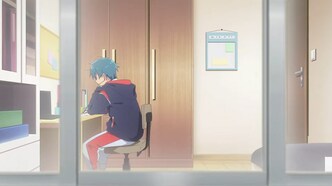 Девочка-холодильник (2023)