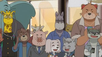 Необычное такси (2021)