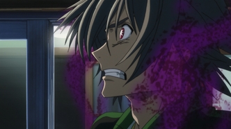 Священная семёрка (2011)