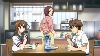 Товарищеский комплекс (2014)